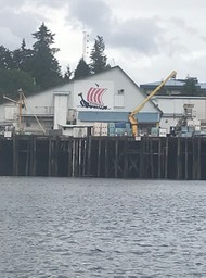 a fishery warehouse