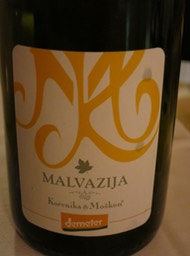 a nice Slovenian wine