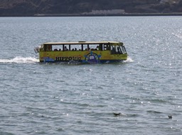an amphibias siteseeing vehicle, Lisbon