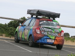 an interersting vehicle