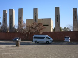 Apartheid Museum; inside photos not allowed