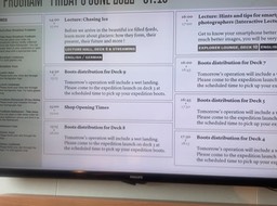 daily schedule on in room TV (English and German)