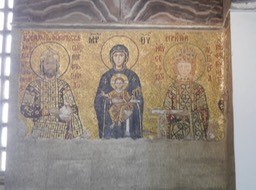 DSCN0316.JPG mosaic in Hagia Sophia