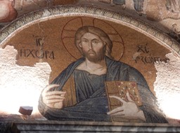 DSCN0337.JPG Mosaics in Chora Church