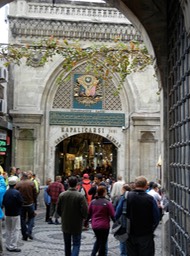 DSCN0349.JPG - Grand Bazaar