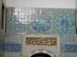 DSCN0356.JPG Topkapi Palace
