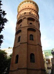 The water tower