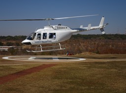 helicopter we used to view the falls