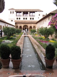 Patio de la Acequia