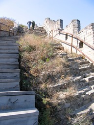 IMG_1873.JPG