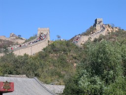 IMG_1885.JPG