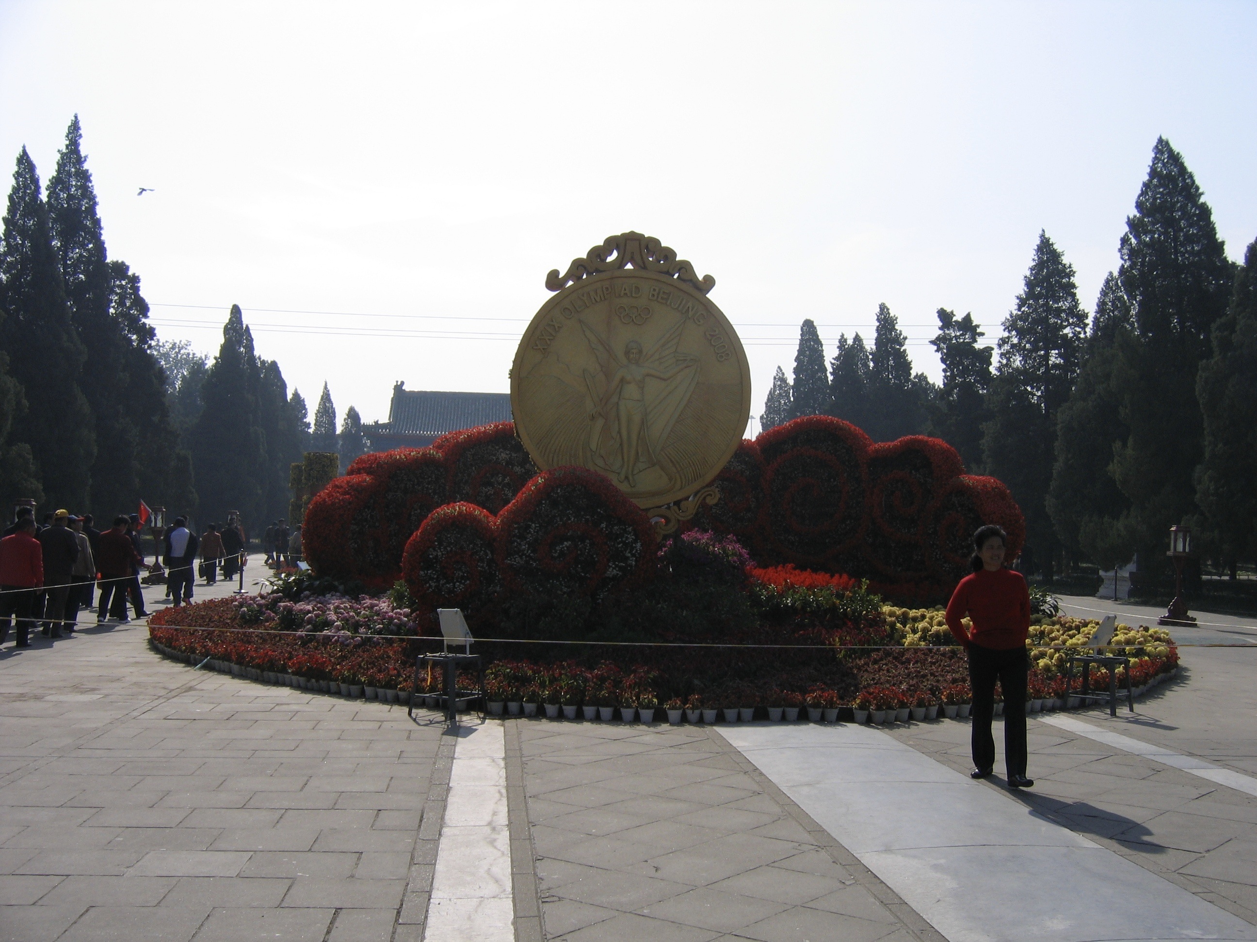 IMG_2026.JPG