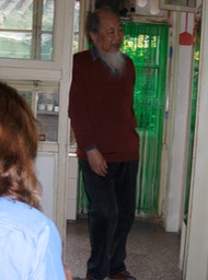 IMG_2034