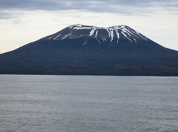 Mt. Edgecumbe