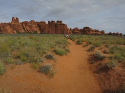 path to broken archJPG