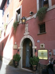 restaurant entrance
