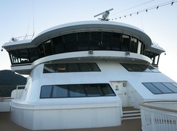 the bridge of our ship