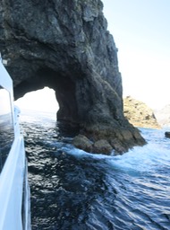 we are heading through the hole!